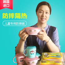 edison childrens bowl anti-fall household cute cartoon creative baby food supplement Stainless steel baby imported tableware