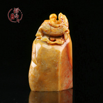 Collection of book gift chapter Shoushan stone hibiscus frozen tiger seal cutting seal stone material set to make elegant play ornaments CK623