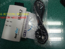 ULINK2 delivery samples on the same day can be taken directly.