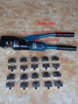 ZUPPER giant force KYQ-300 integral hydraulic pliers crimping clamp with safety valve 16-300 Square 1