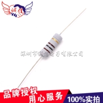 Carbon film resistance 2W 1 8 Euro 16 Euro 150 1 15K 5K Euro 150K Euro 2M 200 Euro 200 only 9 Yuan