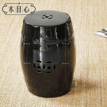 Modern new Chinese ceramic drum chair decoration corner a few small coffee table creative shoes dressing stool antique furniture