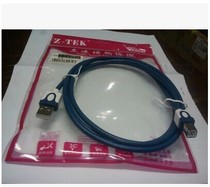 Z-TEK LTECH ZY143 USB2 0 printer cable 1 5m printing cable USBA B USB printing cable