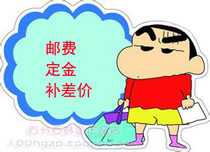 you fei bu cha price link