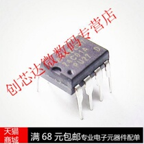 Realplay)AT24C01 AT24C01A DIP-8 new spot