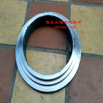 Explosions pump truck accessories concrete pump engineering machinery accessories Sany pump truck accessories alloy cutting ring