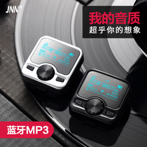 Bluetooth MP3 sports running lossless mini recorder pen tone Cute cartoon walkman player music mp4