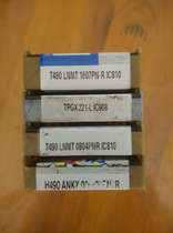 H490 ANKX090408PNTR IC330 taken before a quota request for pricing