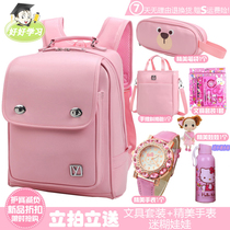 Girl schoolbag Primary School students 1-4 grade children disposable Puskin schoolbag 6-12 years old burden reduction Ridge shoulder bag 3
