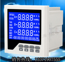 Multifunctional network power meter three-phase intelligent digital display current voltage power frequency power combination meter