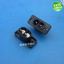 Full Copper AC Power Socket 8 Words Plum Socket Solid Pin Power Holder Eight-word Socket Electronic Components