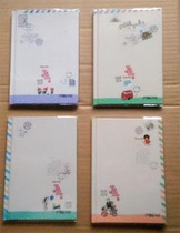 Mary Paper Student Diary 40 Pages 48 Pages Hard Code Job Code S-3660