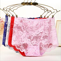 Large size underwear women fat mm lace underwear high waist thin fat sister middle waist Lady sexy mesh transparent breifs