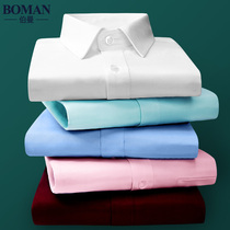 White mens shirt Slim business professional dress base Korean version long-sleeved shirt mens work inch best man spring
