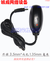 Original ZTE ZTE 5V0 7A Ruide power adapter Model: STC-A22O50C35