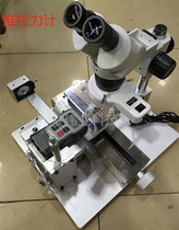 LED gold wire tension meter measuring chip thrust gauge gold wire crystal ball push and pull force meter digital display tension meter