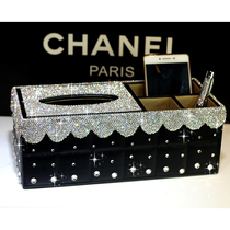 High-grade leather diamond-encrusted tissue box Diamond-affixed European-style paper box Office remote control storage box Desktop storage box