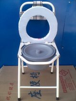 New soft-faced small toilet chair for the elderly practical foldable solid wood seat toilet