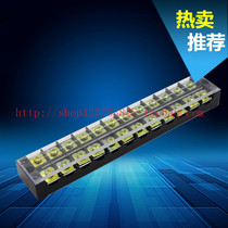 TB-4512L TB-4512L TB-4512 600V 45A 12P 12P terminal connector for wiring terminals