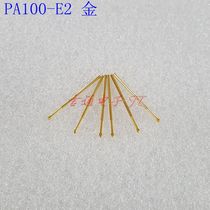 P100-E2 Huarong probe PA100-E2 1 7mm cone test needle ICT thimble spring needle