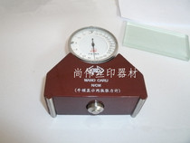 Tensimeter 7-50N tension meter steel net tension meter 8- 50 cattle tension meter imported movement tension meter