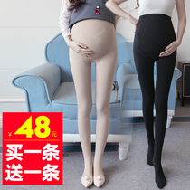 Pregnant womens stocking stockings pregnant women Spring padded velvet stockings belly socks spring and autumn foot jumpsuit pants