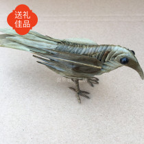 Brown woven animal magpie bird grass woven handicraft sparrow Changsha characteristic non-heritage folk handicraft DIY