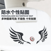 MQi 2 electric scooter sticker waterproof pattern sticker for Suzuki GW250 motorcycle scratch sticker beast