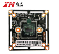 Xiongmai 2 million XM320 SC2045 analog surveillance HD motherboard AHD XVI coaxial module 50X20PSA