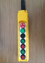 COBC series handheld box 7-hole control box Rain-proof crane box COBC-AP3 crane control box