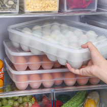 Refrigerator egg box Food preservation box Egg tray Egg grid Kitchen transparent plastic box for egg storage box