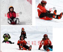 Invoiced grouper multifunctional Freestyle Ski Ski Ski Ski boat snowboarding