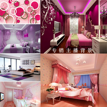 Photo studio background yy anchor background high-end luxury anchor room live room background cloth 3d photography background cloth