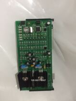 3208 Double loop board Two-loop Songjiang Yunan 3208 Host cabinet machine wall-mounted machine loop board