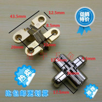 The Crown special price ◢ Invisible cross door hinge cross hinge dining table hinge folding door hidden hinge
