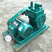 2X vacuum pump 2X-8 water-cooled two-stage rotary vane vacuum pump pulley drive can run for a long time