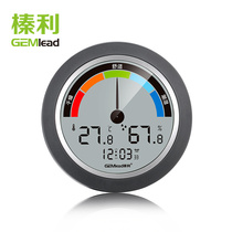 Hazelliy humitometer Domestic baby room with high precision electronic thermometer Hygrometer Watchband Alarm Clock Chinese