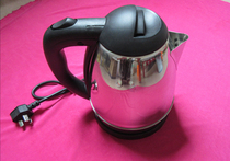 Electric kettle electric teapot 1 5L open kettle automatic power off kettle stainless steel electric kettle speed boiling water