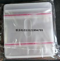 Transparent 8 silk disc bag sticker book bag single disc CDDVD bag strap sticker plastic bag 100 bags