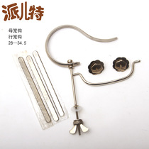 Popular medium-sized metal water horse hog hook cage hook chug miscellaneous bird cage white copper series bird cage Tianxiang