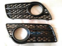 Great Wall Fengjun 5 Front Fog Lamp Cover Wind Jun 5 Front Fog Lamp Mesh Wind Jun 5 Bar Lamp Cover Wind Jun 5 Fog Lamp Cover