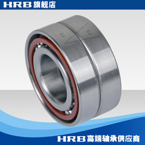 HRB 7207ACTA P5DBB Harbin CNC Machine Tool Spindle Precision Bearing Angular Contact Ball Back to Back