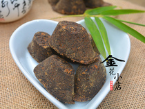 Yunnan specialty Dali eight thousand square gold ingot ancient method Brown sugar soil Brown sugar cane boiled 20 grams