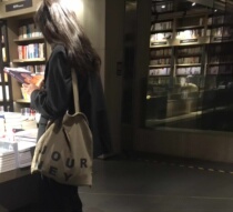 (mybag)Eco-friendly Tote bag Shoulder bag bag 