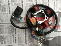 Applicable to Wuyang WY125-F Magneto Coil Generator Coil Stator Assembly with Pulse Coil 4 Pole