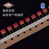 WIMA 330pF 0 331 630V 33nf 630V FKP2 brand new original German Red Wear capacitive wima