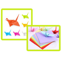 A4 color copy paper Childrens origami ten colors mixed 50 packets red pink blue green yellow 10 colors big 16 Open