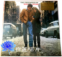 The Ballad Is Coming) VINYL Bob Dylan The Freewheelin Bob Dylan LP Record