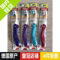 Spot German DONTODENT Adult folding portable toothbrush Business travel list pack