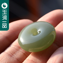 Hetian Jade safe buckle pendant Qinghai material Green White Jade clear water lake landscape material safety buckle bracelet for men and women